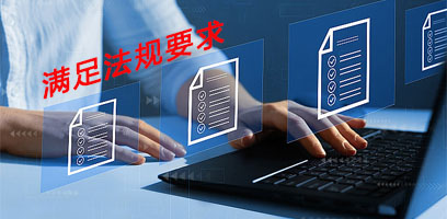 SPC优化出产过程