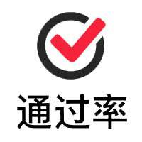 WMS质检