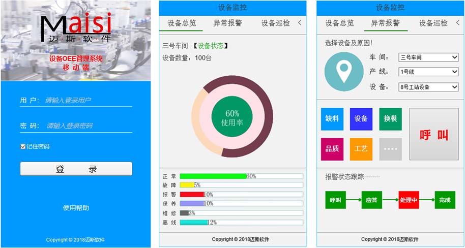 未标题-1 拷贝.jpg