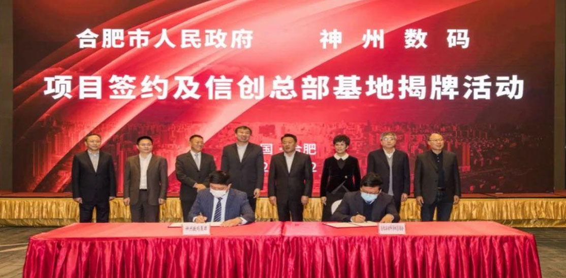 src=http _www.infocore.cn_uploads_allimg_190116_1-1Z116111244Z0.jpg&refer=http _www.infocore.cn&app=2002&size=f9999,10000&q=a80&n=0&g=0n&fmt=jpeg.jpg