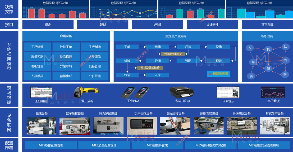 未标题-1 拷贝.jpg