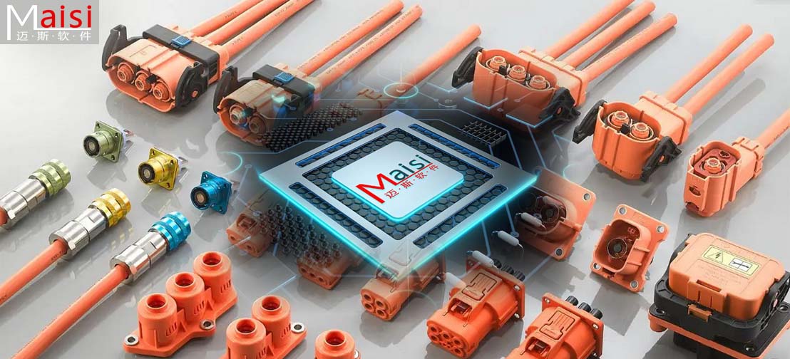 MES系统赋能线束行业数字化转型