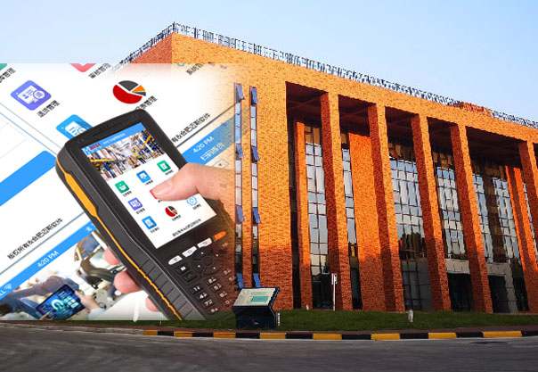 华霆动力设备治理系统